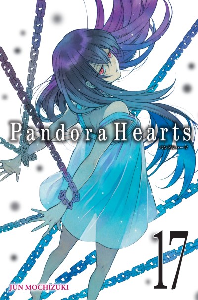 Jun Mochizuki Pandorahearts Vol. 17 