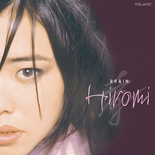 Hiromi Brain 