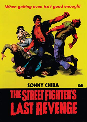 The Street Fighter's Last Revenge/Chiba/Shiomi/Suzuka/Black@DVD@R