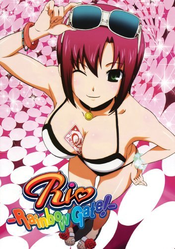Rio: Rainbow Gate/Inoue,Marina & Kaori Shimazu@Jpn Lng/Ws@Nr/3 Dvd