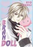 Ryo Takagi Bran Doll 