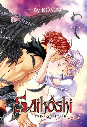 Kosen/Saihoshi The Guardian Volume 2 (Yaoi)