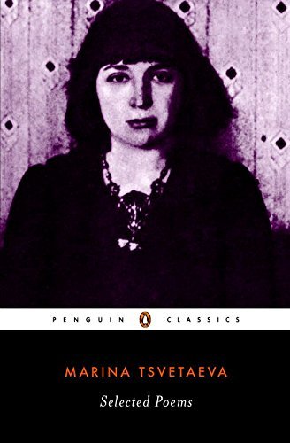 Marina Tsvetaeva Selected Poems 0004 Edition;revised 