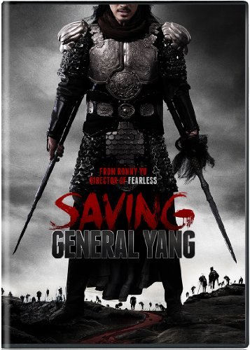 Saving General Yang/An/Cheng/Cheng@Dvd@Nr/Ws