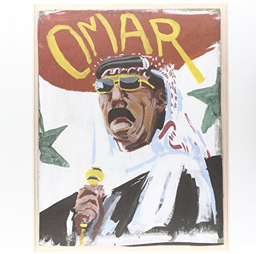 Omar Souleyman/Wenu Wenu@Import-Gbr