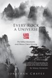 Jonathan Chaves Every Rock A Universe The Yellow Mountains And Chinese Travel Writing 