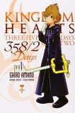 Shiro Amano Kingdom Hearts 358 2 Days Volume 1 
