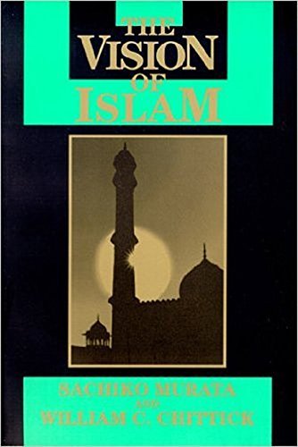Sachiko Murata Vision Of Islam 