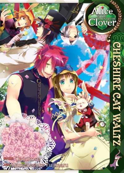 Mamenosuke (ILT) Quinrose/ Fujimaru/Alice in the Country of Clover Cheshire Cat Waltz