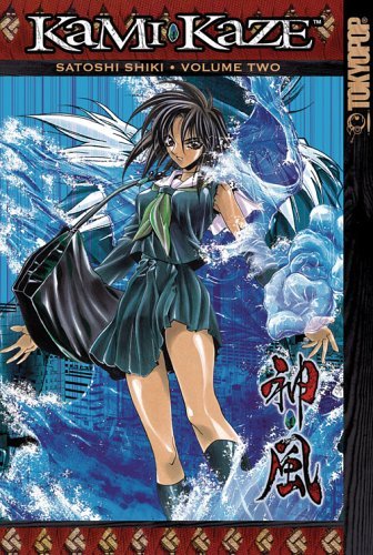 Satoshi Shiki/Kami-Kaze Volume 2