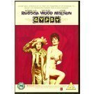 GYPSY (1962)/RUSSELL/WOOD/MALDEN/JILLIAN/BA