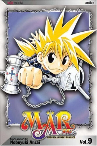 Nobuyuki Anzai Mar Volume 9 
