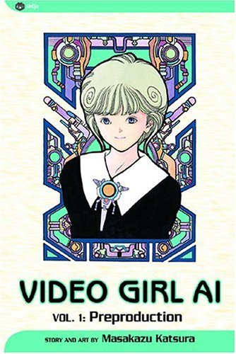 Masakazu Katsura Video Girl Ai Vol. 1 Volume 1 0002 Edition; 