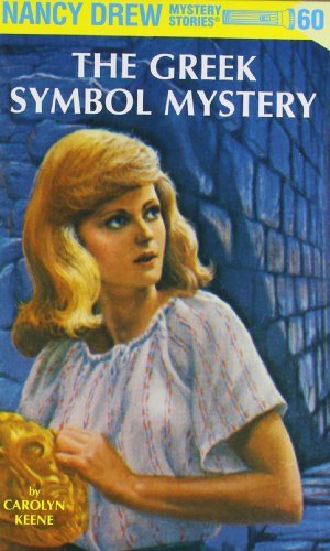 Carolyn Keene Nancy Drew 60 The Greek Symbol Mystery 