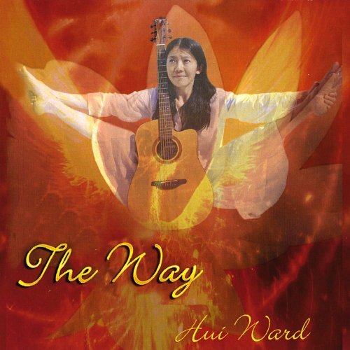 Hui Ward/Way