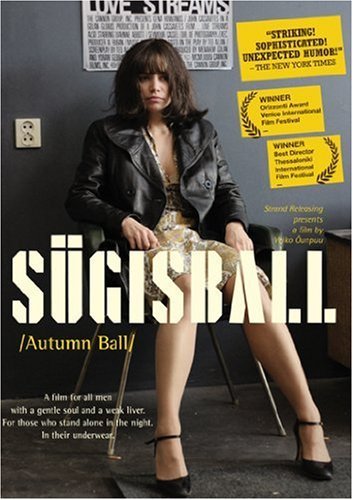 Sugisball/Sugisball@Ws/Est Lng/Eng Sub@Nr