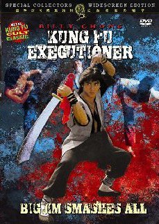 Kung Fu Executioner/Kung Fu Executioner