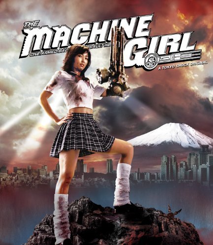 Machine Girl/Machine Girl@Blu-Ray/Ws@Nr