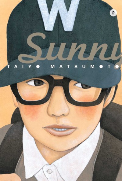 Taiyo Matsumoto Sunny Volume 2 