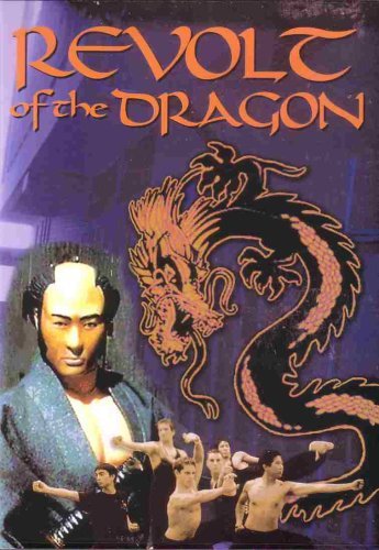 Revolt Of The Dragon/Revolt Of The Dragon