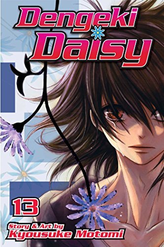 Motomi,Kyousuke/ Motomi,Kyousuke (ILT)/Dengeki Daisy 13@Original