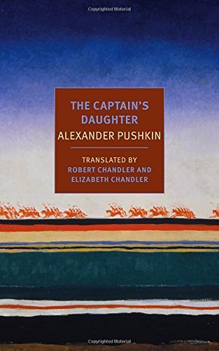 Alexander Pushkin The Captain's Daughter 