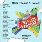 Marlo Thomas Mel Brooks Steve Martin Soul Asylum L Free To Be...A Family 