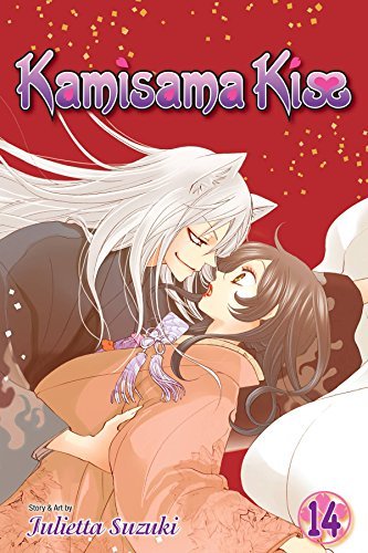 Julietta Suzuki/Kamisama Kiss, Volume 14