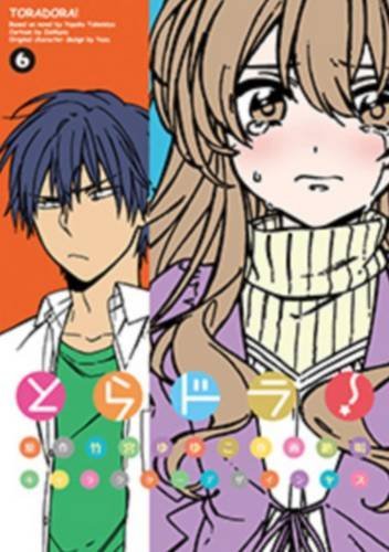 Yuyuko Takemiya Toradora! Volume 6 
