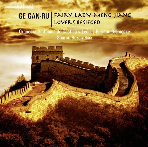 Gan-Ru / Bezaly / Orquesta Sin/Fairy Lady Meng Jiang@Sharon Bezaly/Orquesta Sinfoni