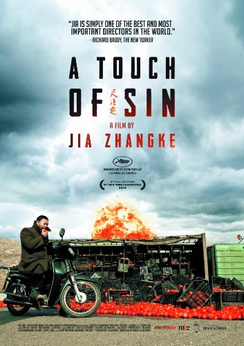 Touch Of Sin/Touch Of Sin@Blu-Ray@Nr/Ws