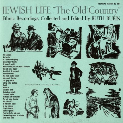 Jewish Life: The Old Country/Jewish Life: The Old Country@Cd-R