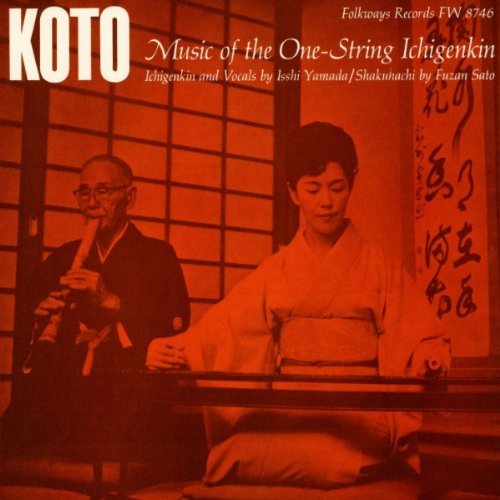 Isshi Yamada/Koto: Music Of The One-String@Cd-R