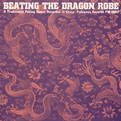 Beating The Dragon Robe: A Tra/Beating The Dragon Robe: A Tra@Cd-R