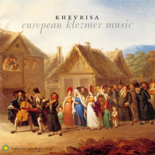 Khevrisa 19th Century European Klezmer 