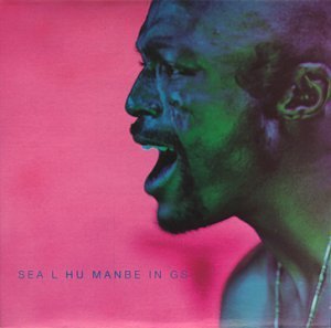Seal Human Beings Import Uk 