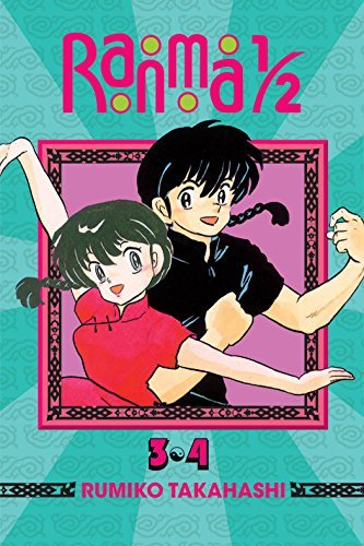 Rumiko Takahashi/Ranma 1/2 2