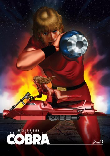 Space Adventure Cobra: The Original Series/Part 1@16+/4 Dvd