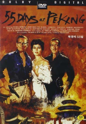 55 Days At Peking/55 Days At Peking@Import-Kor