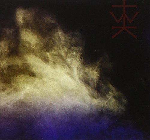 Wounded Kings/Consolamentum