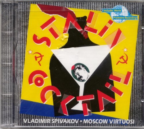 Shostakovich/Denisov/Shchedrin/Chbr Sym 2/Var Haydn/Stalin Co