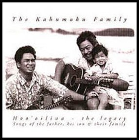 Kahumoku Family/Ho'Olina
