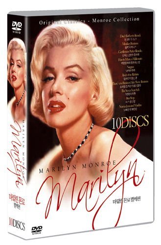 Marilyn Monroe Collection (10-Disc Collection)/Monroe,Marilyn@Import-Kor