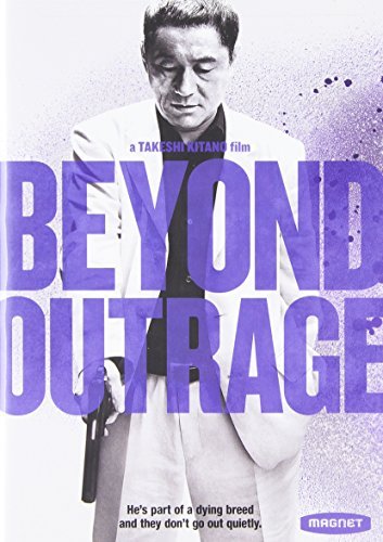 Beyond Outrage/Kitano/Kase@Dvd@R/Ws