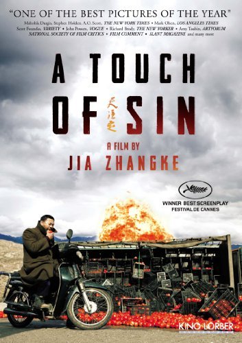 Touch Of Sin/Touch Of Sin@Dvd@Nr/Ws