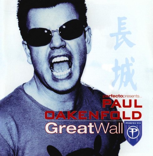 Paul Oakenfold/Perfecto Presents: Paul Oakenf@2 Cd Set