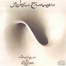 TROWER,ROBIN/BRIDGE OF SIGHS