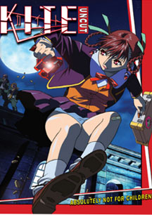 Kite Uncut/Kite Uncut@Blu-Ray/Ws/Jpn Lng/Eng Dub-Sub@Ao