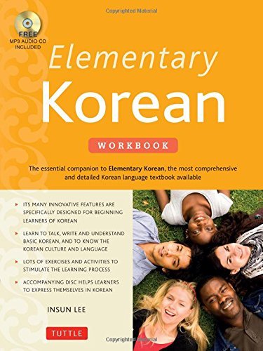 Lee/Elementary Korean Workbook@ A Complete Language Activity Book for Beginners (@0002 EDITION;