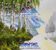 Asia Gravitas Deluxe Ed. CD Incl. DVD 